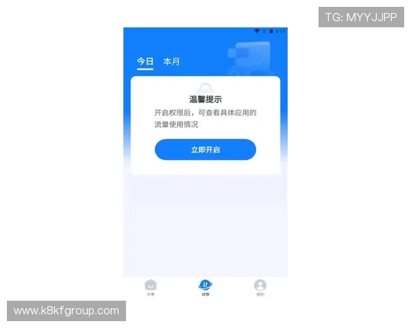 凯发线上手机版下载网址最新官方入口，安全稳定支持多平台快速下载安装指南